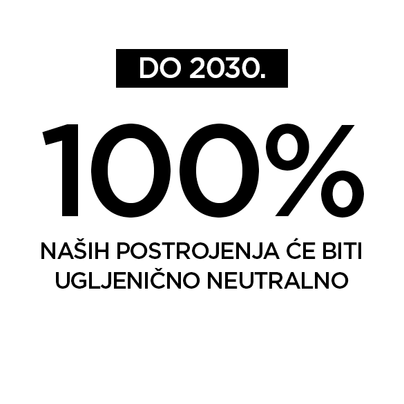 OAP Factory1 585x585 SRB